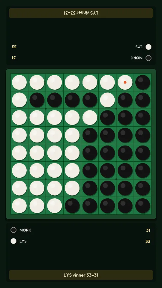 REVERSI 実機画面